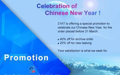 Imagem de satélite TripleSat