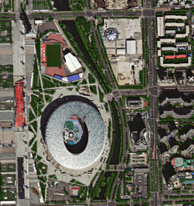 imagem de satélite atualizada